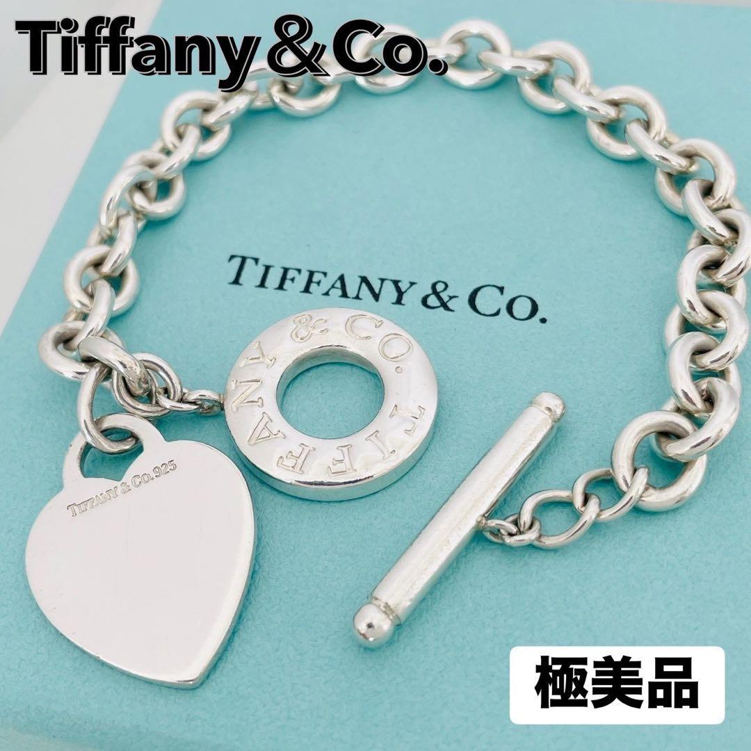 極美品★リターントゥ ティファニー ブレスレット ハート タグ トグル シルバー