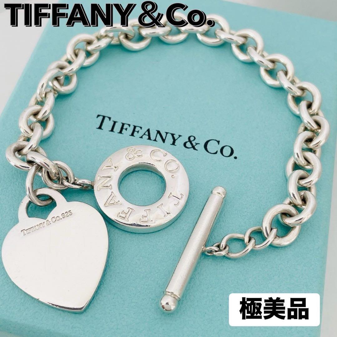 極美品★リターントゥ ティファニー ブレスレット ハート タグ トグル シルバー
