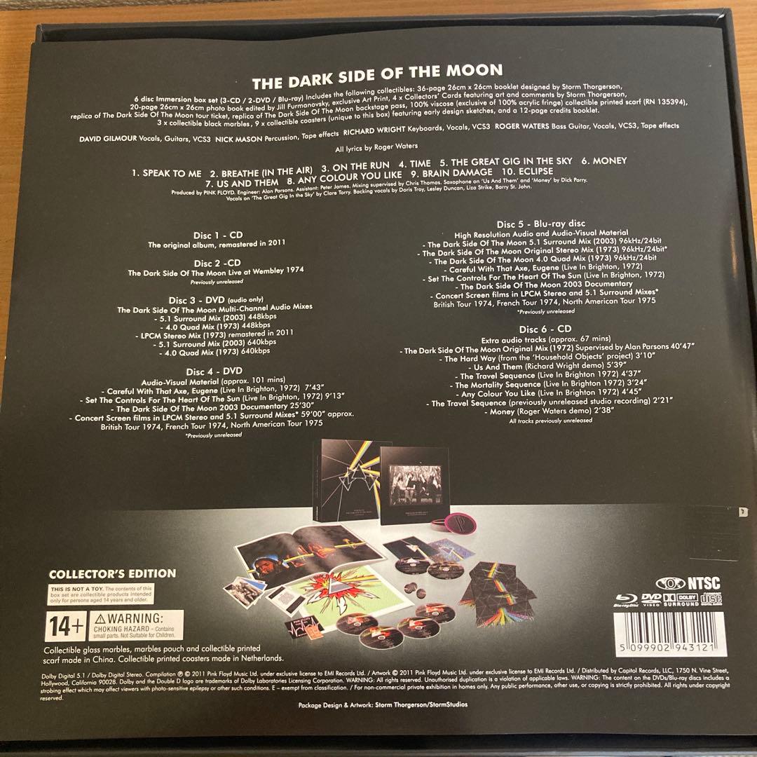 洋楽 Pink Floyd The Dark Side of the Moon BOX