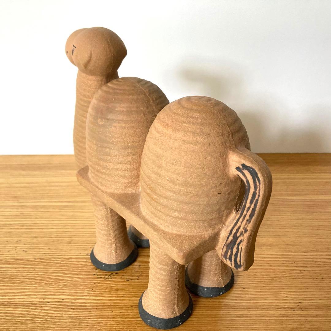 【希少】リサラーソン ラクダ ジュラシリーズ