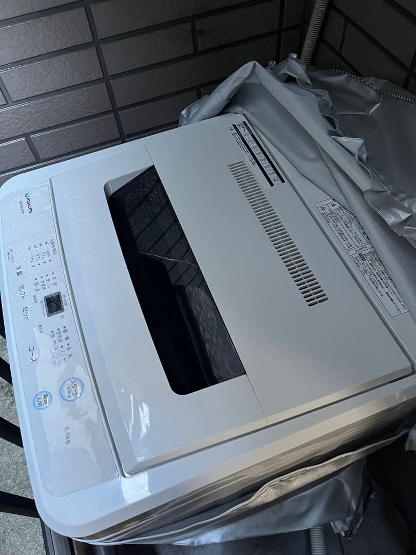 maxzen 全自動電気洗濯機　JW55WP01 マスクゼン