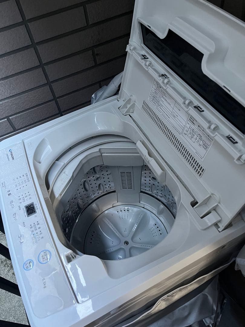 maxzen 全自動電気洗濯機　JW55WP01 マスクゼン