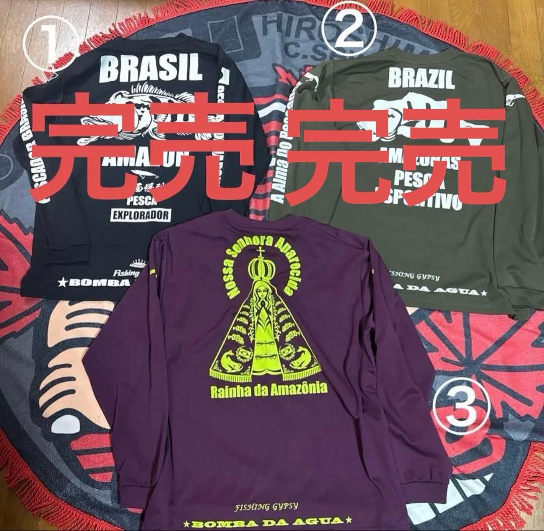 ボンバダアグア ロングTシャツ LL 3L 2点セット 中古美品