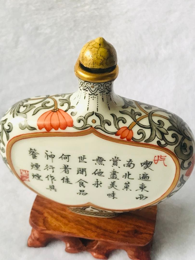 鼻煙壺「吃喝嫖賭」手絵 精品 コレクション