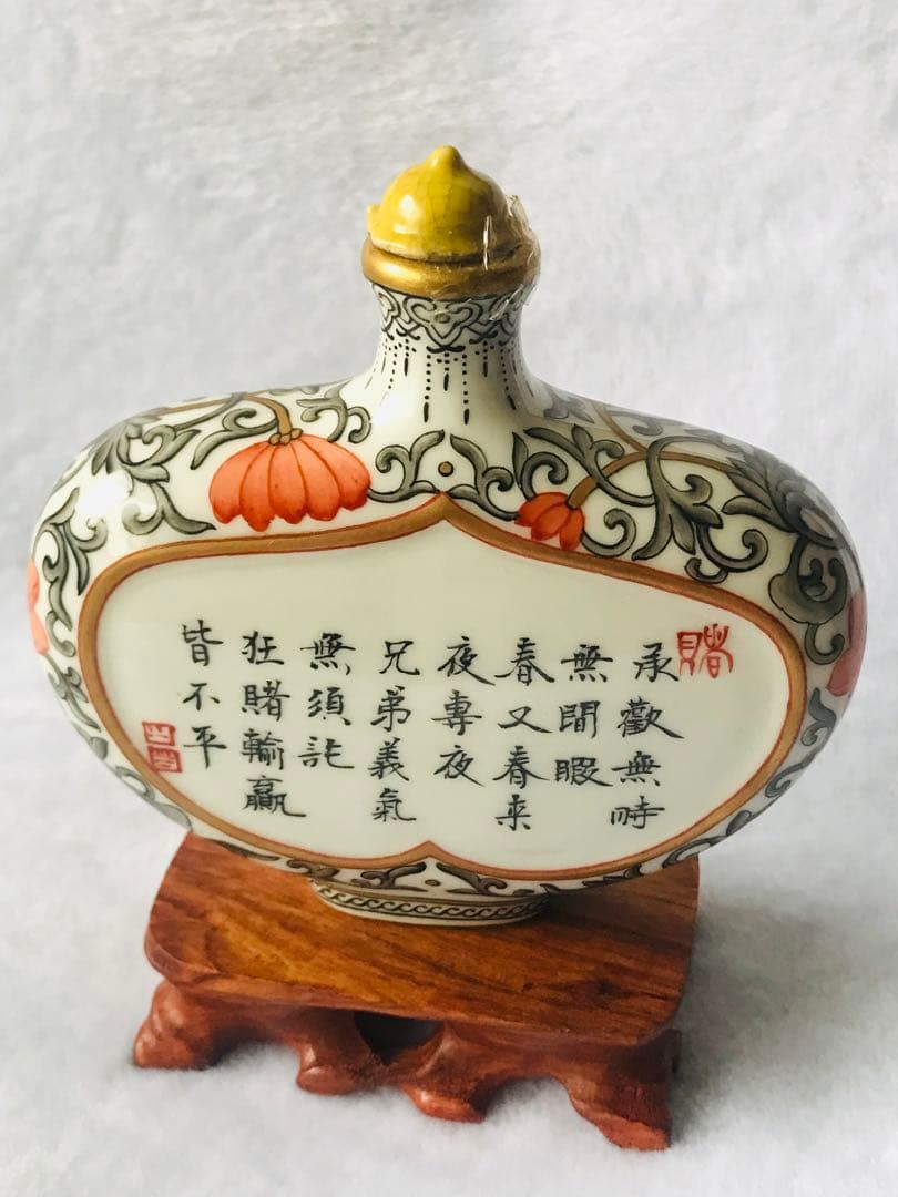 鼻煙壺「吃喝嫖賭」手絵 精品 コレクション