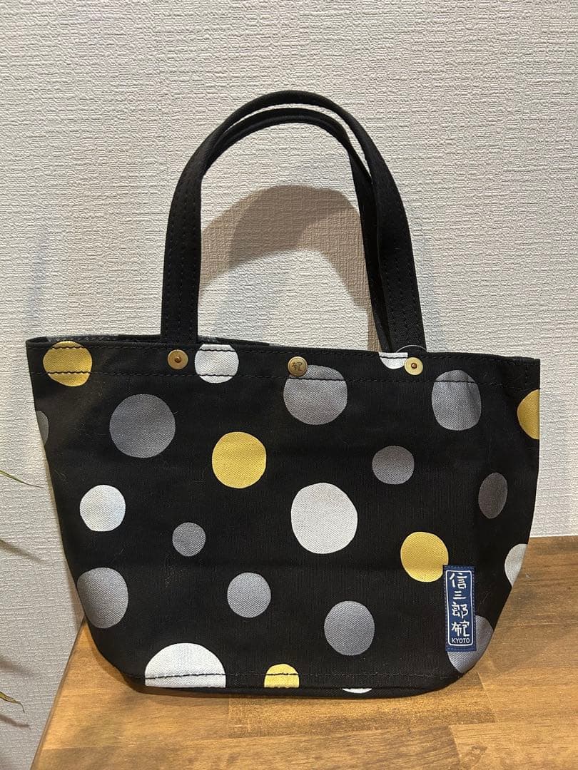 一澤信三郎帆布（京都）ドット柄トートバッグ