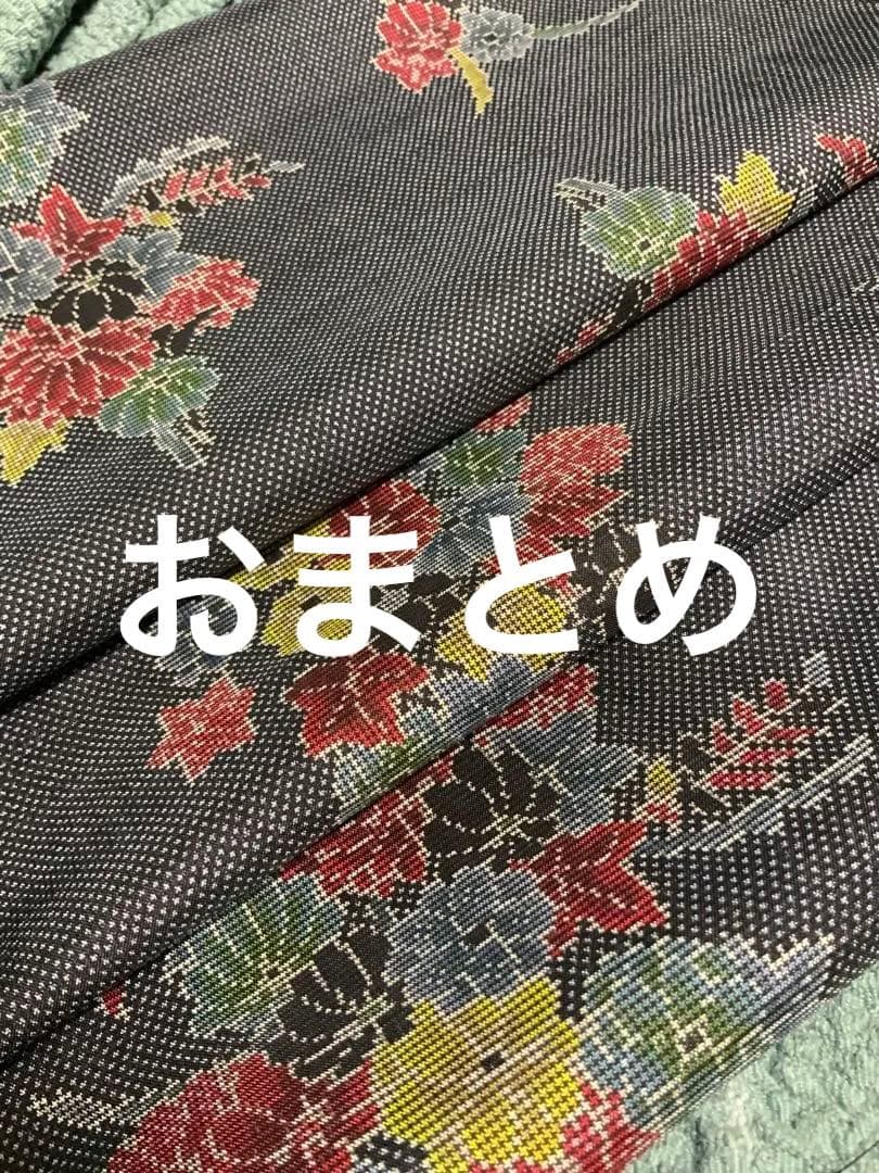 正絹 本場大島紬 7マルキ 草花文  36×111　#487