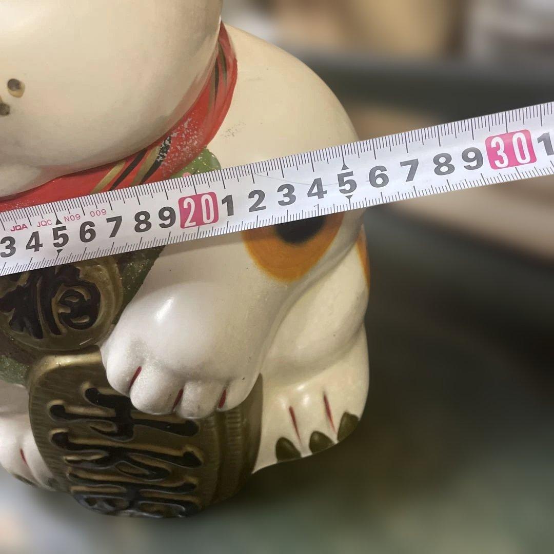 陶器 招き猫 幸運の置物　約34センチ✖️25センチ 右手上げ　古い招き猫