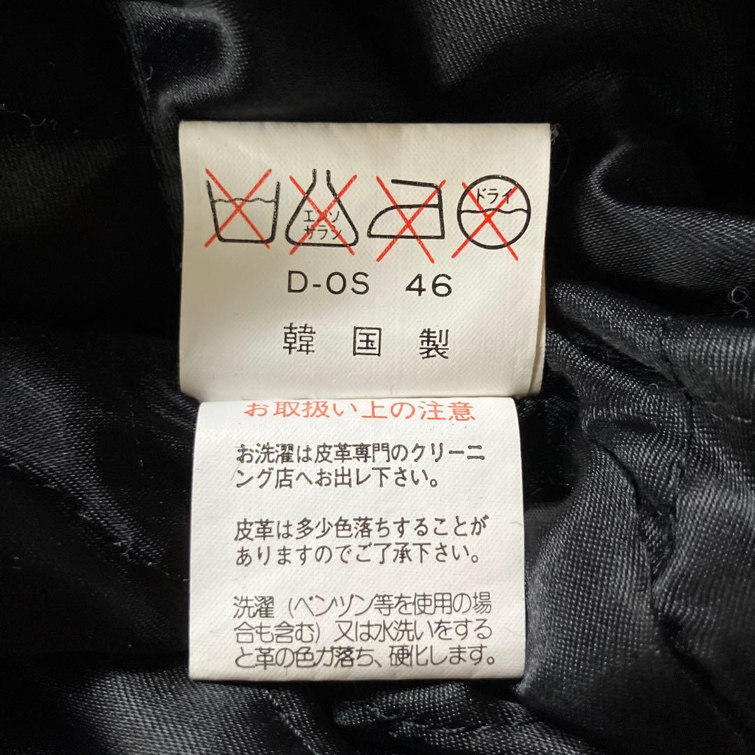 美品90s レディースレザージャケット黒牛革100% 内ポケット付リスト調整可能