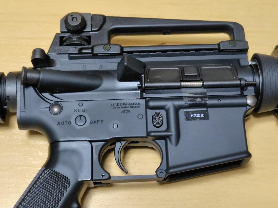 東京マルイ 次世代電動ガン M4A1 カービン