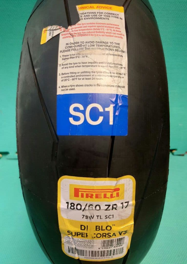 新品 ピレリ スーパーコルサ V3 SC1 180/60 ZR 17 リアタイヤ