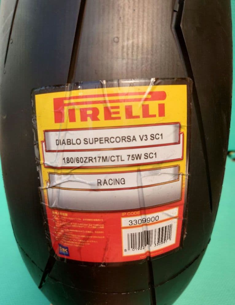 新品 ピレリ スーパーコルサ V3 SC1 180/60 ZR 17 リアタイヤ