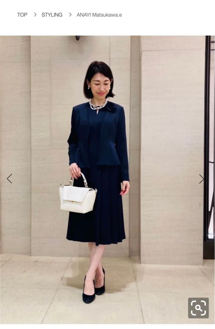 アナイ　ANAYI Eternal Line 2023 ワンピース