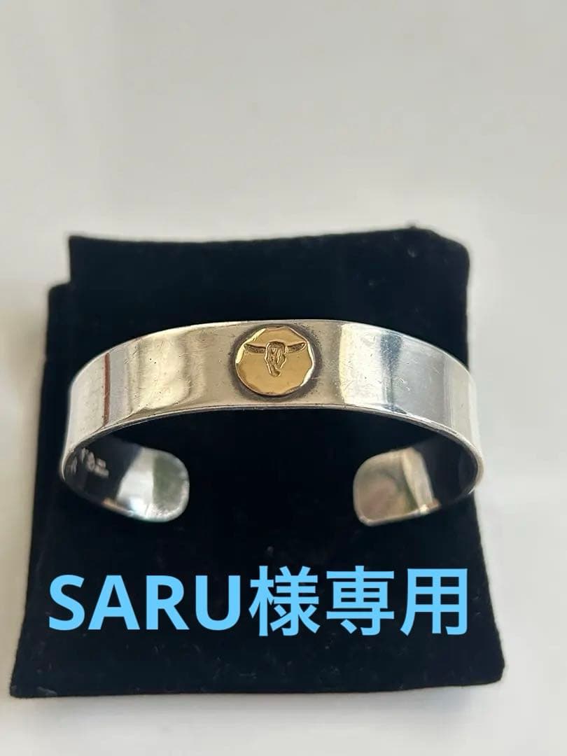 TADY&KING 平打ちバングル18K ロングホーン M