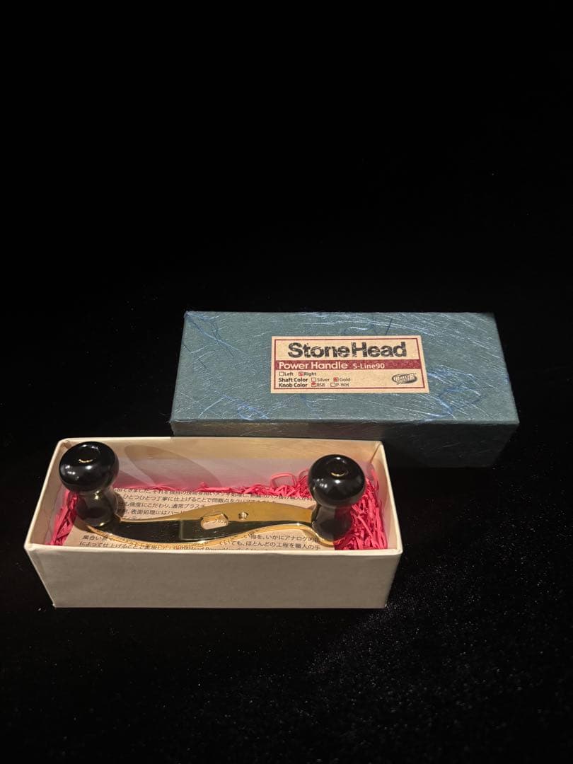 ストーンヘッド　ハンドル　90ミリ