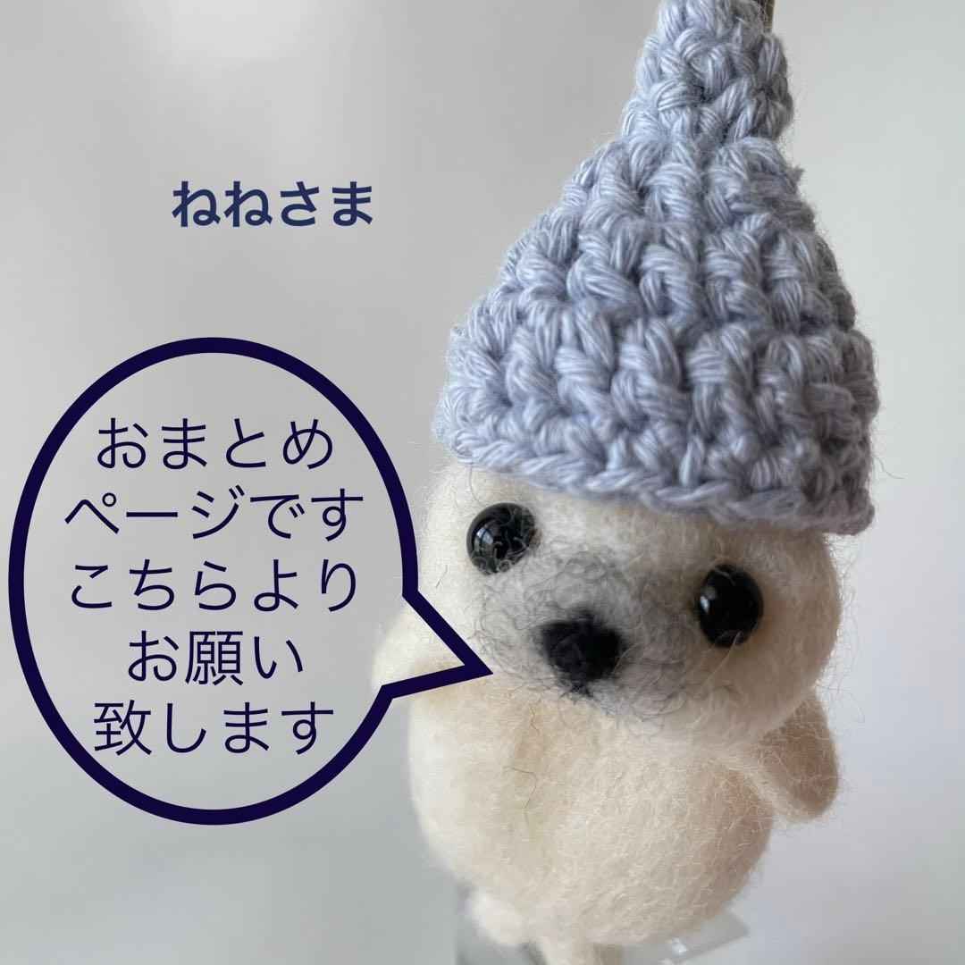 ファスナーポーチ　168