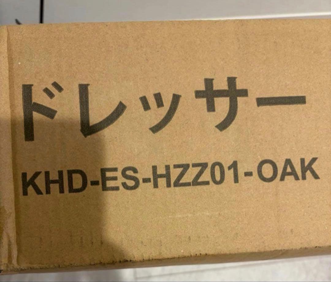 ドレッサーテーブル ローテーブル 引き出し付 棚付 化粧台 組み立て簡単 オーク