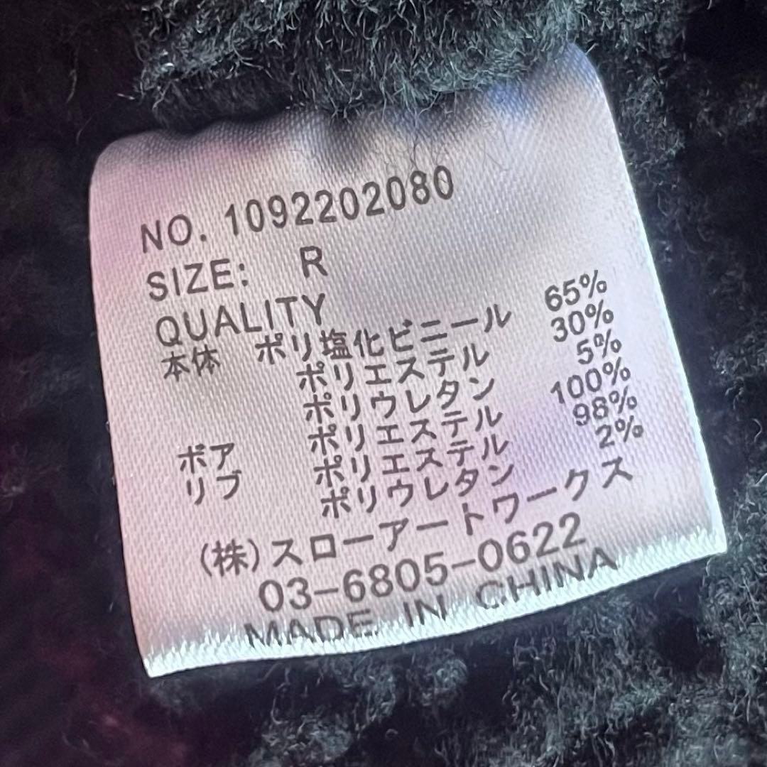 【平成ギャル3商品おまとめ】