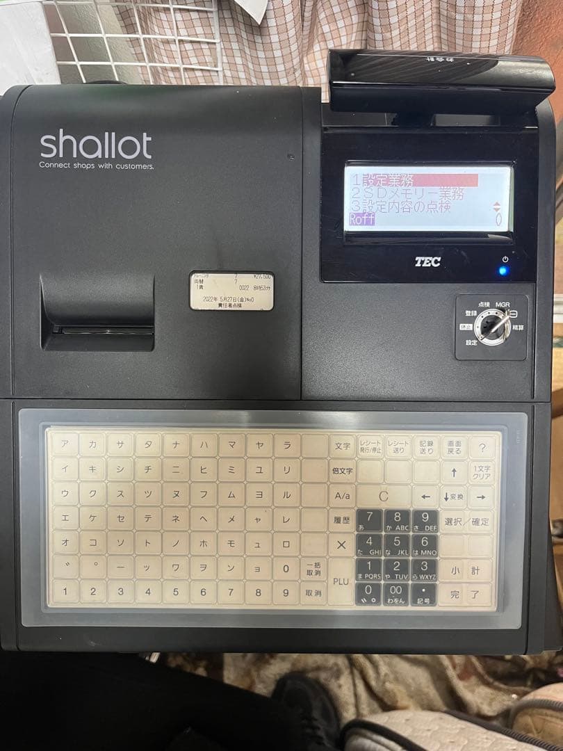 東芝テック電子レジスター　FS-770最上位現行機種