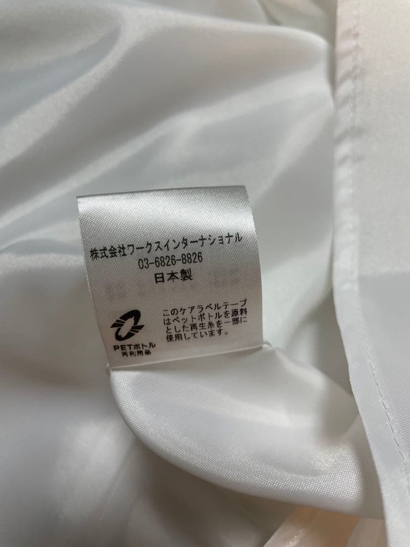 【新品未使用・お買い得】ツルバイマリコオイカワ/白スカート/サイズ34