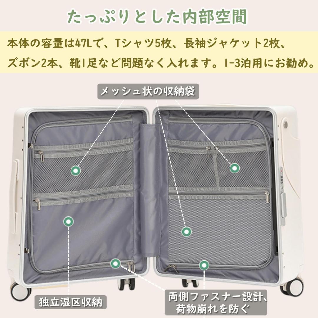 2in1子供乗れるスーツケース キッズキャリーケース 座れる 20インチ