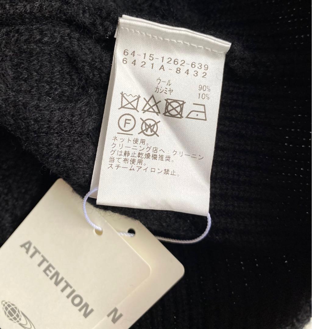 Demi-Luxe BEAMS カシミヤ混 アラン プルオーバーニット ブラック