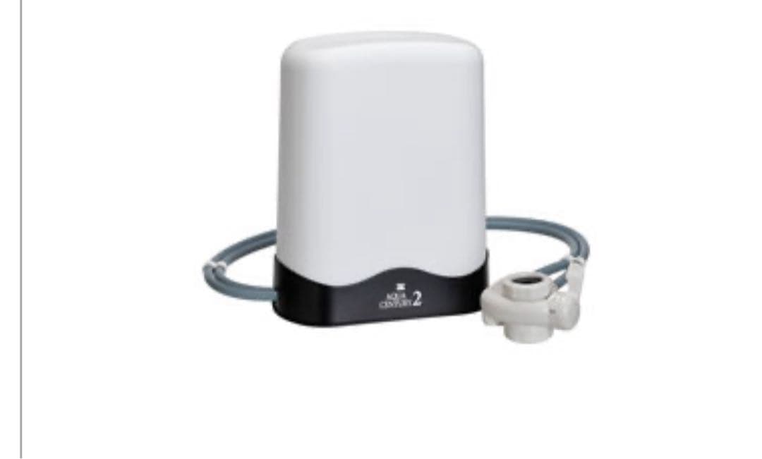 ゼンケン アクアセンチュリー２ ホワイト／MFH-113