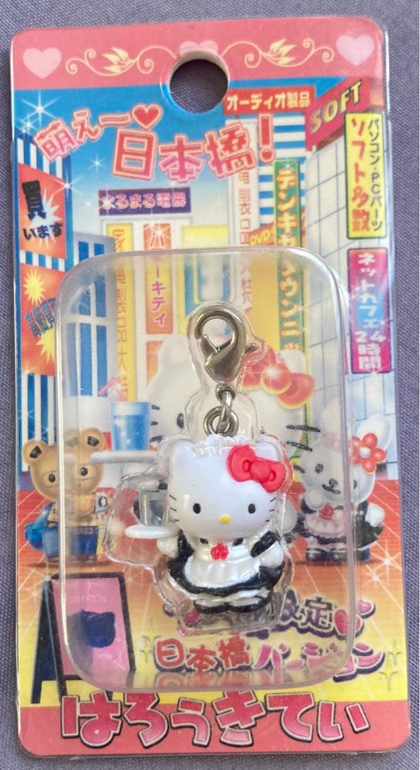 ご当地キティ 大阪限定 日本橋 メイド ファスナーマスコット Y2K 2007年