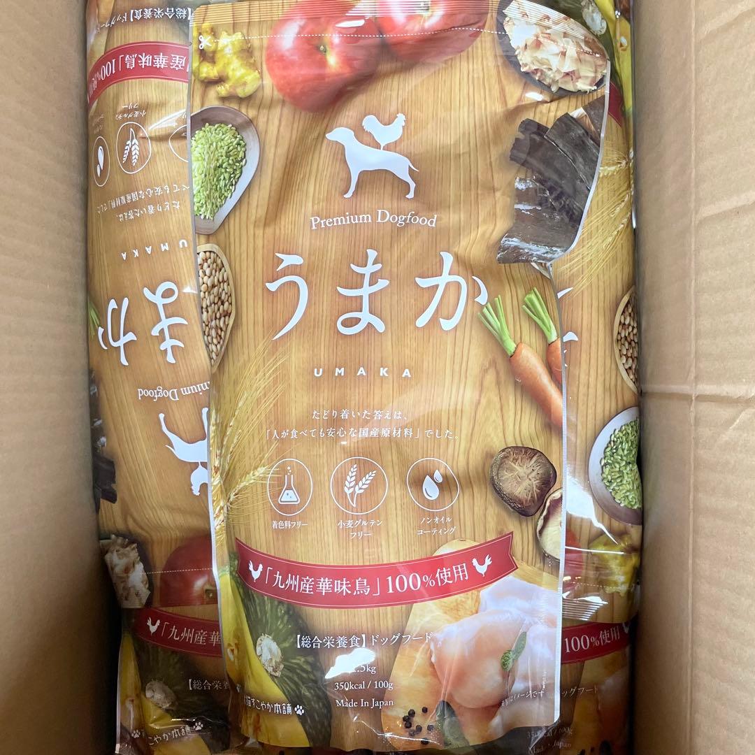 うまか プレミアムドッグフード 1.5kg 5袋