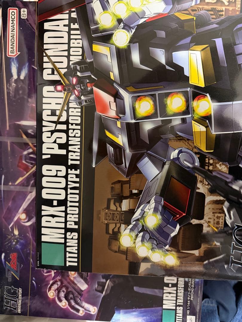 HG サイコガンダム、　サイコガンダムmk-2 セット。