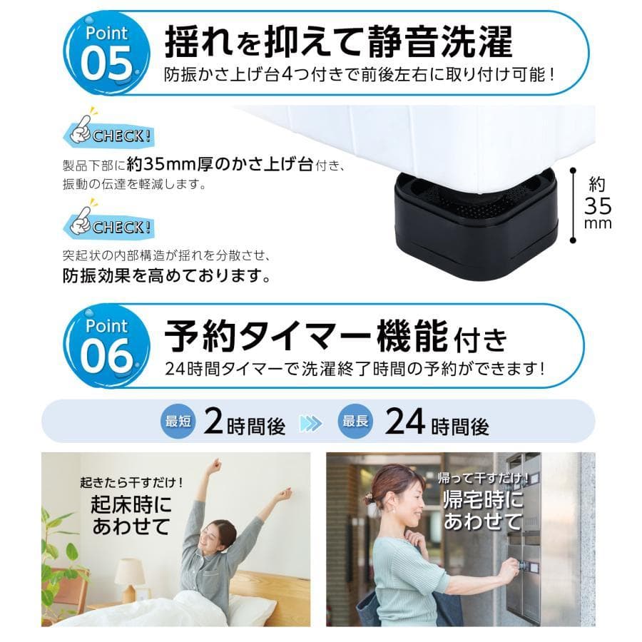 未使用中古美品 洗濯機 縦型 6kg 乾燥機付き 一人暮らし