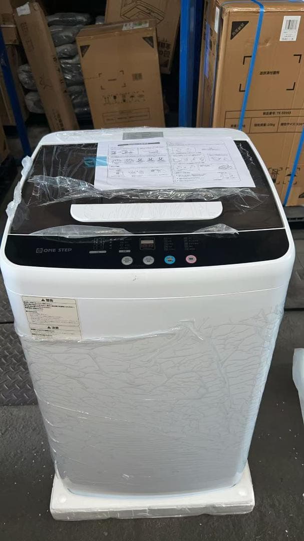 未使用中古美品 洗濯機 縦型 6kg 乾燥機付き 一人暮らし