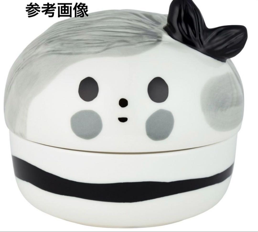 marimekko マリメッコ　70周年　Omppu 小物入れ