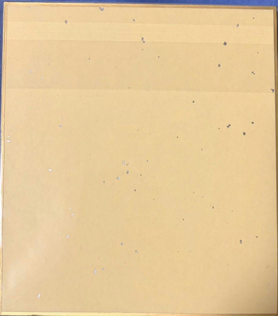 ルパン三世　不死身の血族　色紙　小池健　非売品