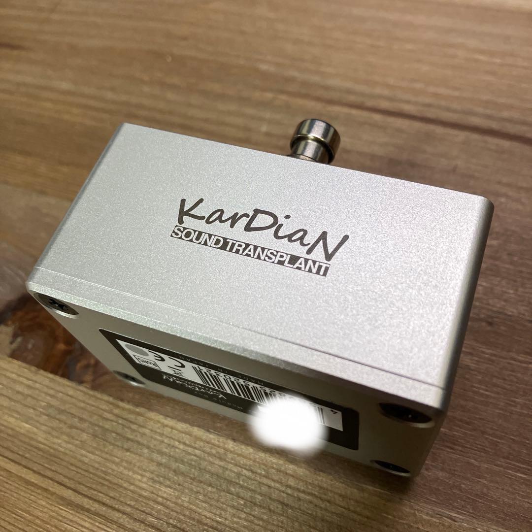 KarDiaN / Smoggy Onboard モジュールボックスセット