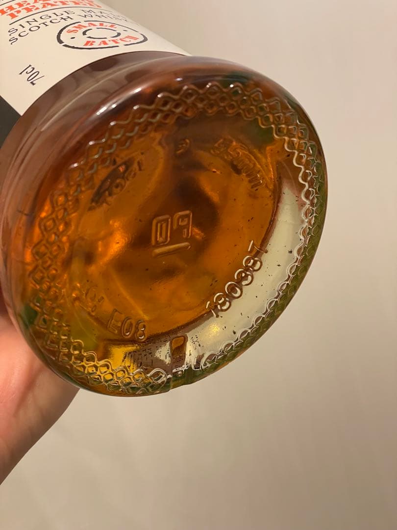 【値下】キルケラン Kilkerran Heavily Peated 700ml