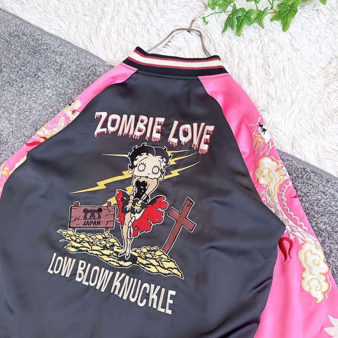 LOWBLOW KNUCKLE×Betty Boop zombie スカジャン