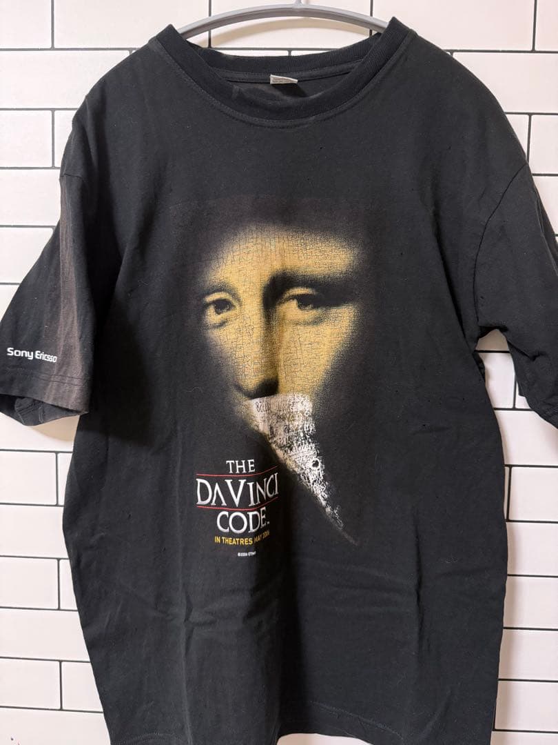 ダヴィンチコード