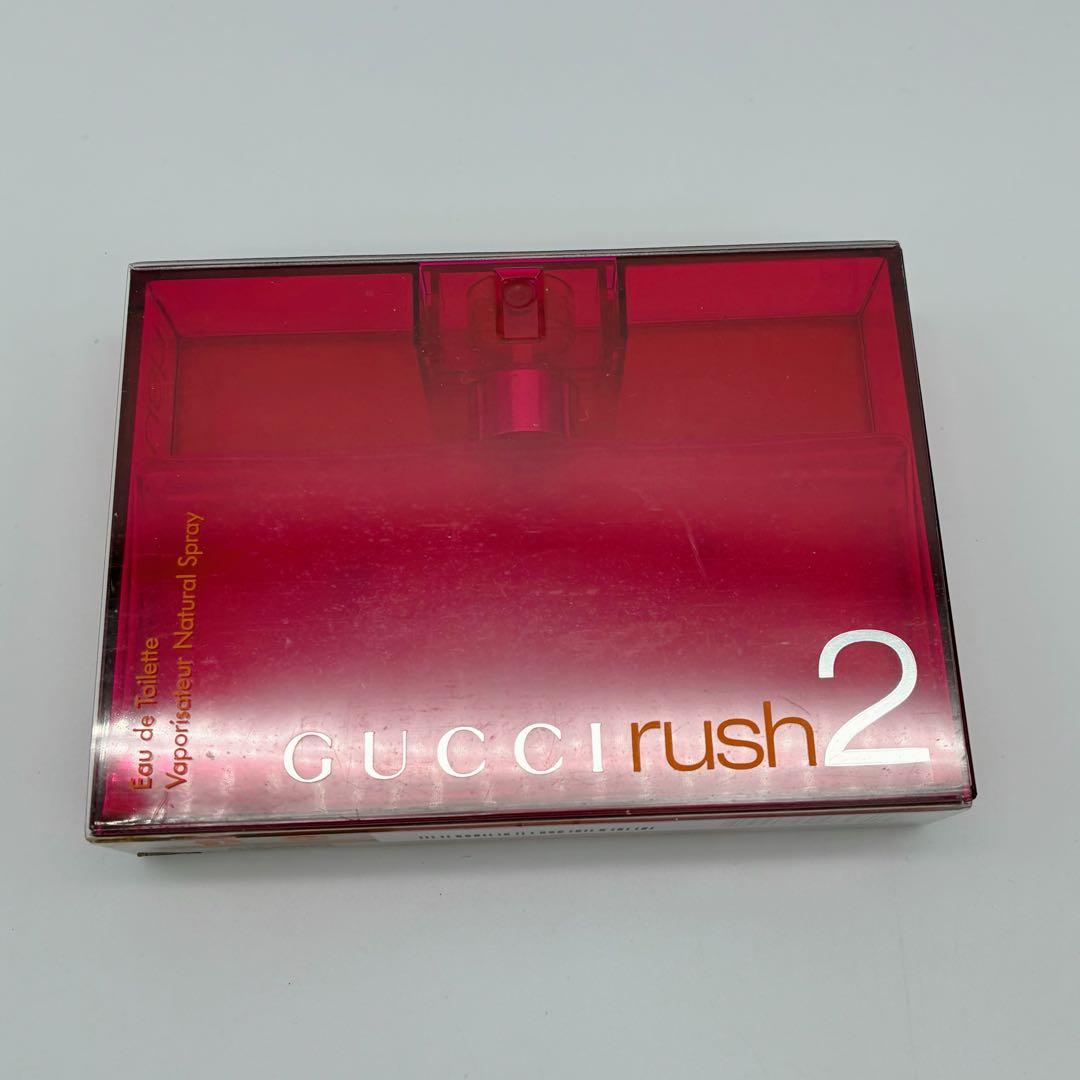廃盤 GUCCI グッチ rush2 ラッシュ2 香水 オードトワレ 75ml