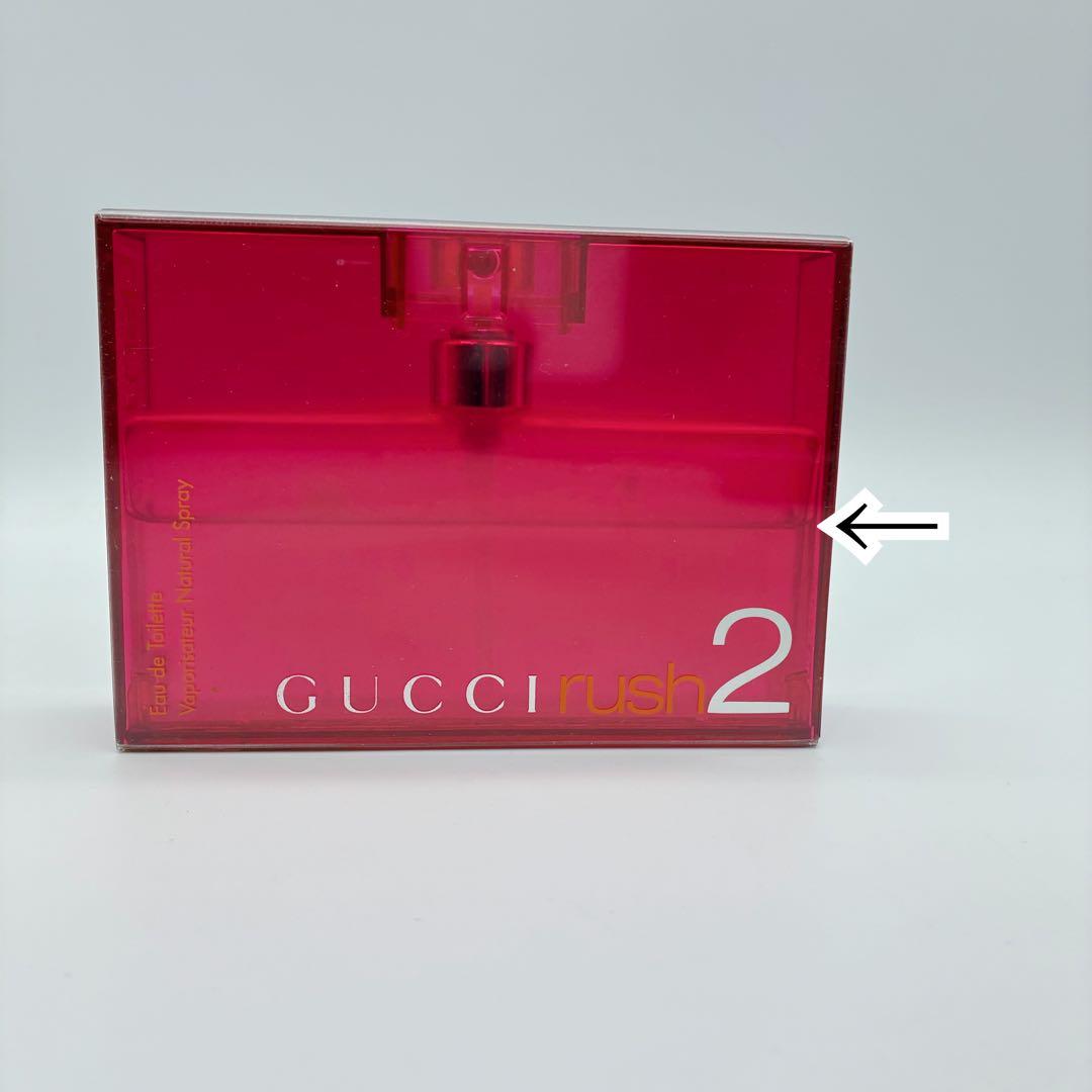 廃盤 GUCCI グッチ rush2 ラッシュ2 香水 オードトワレ 75ml