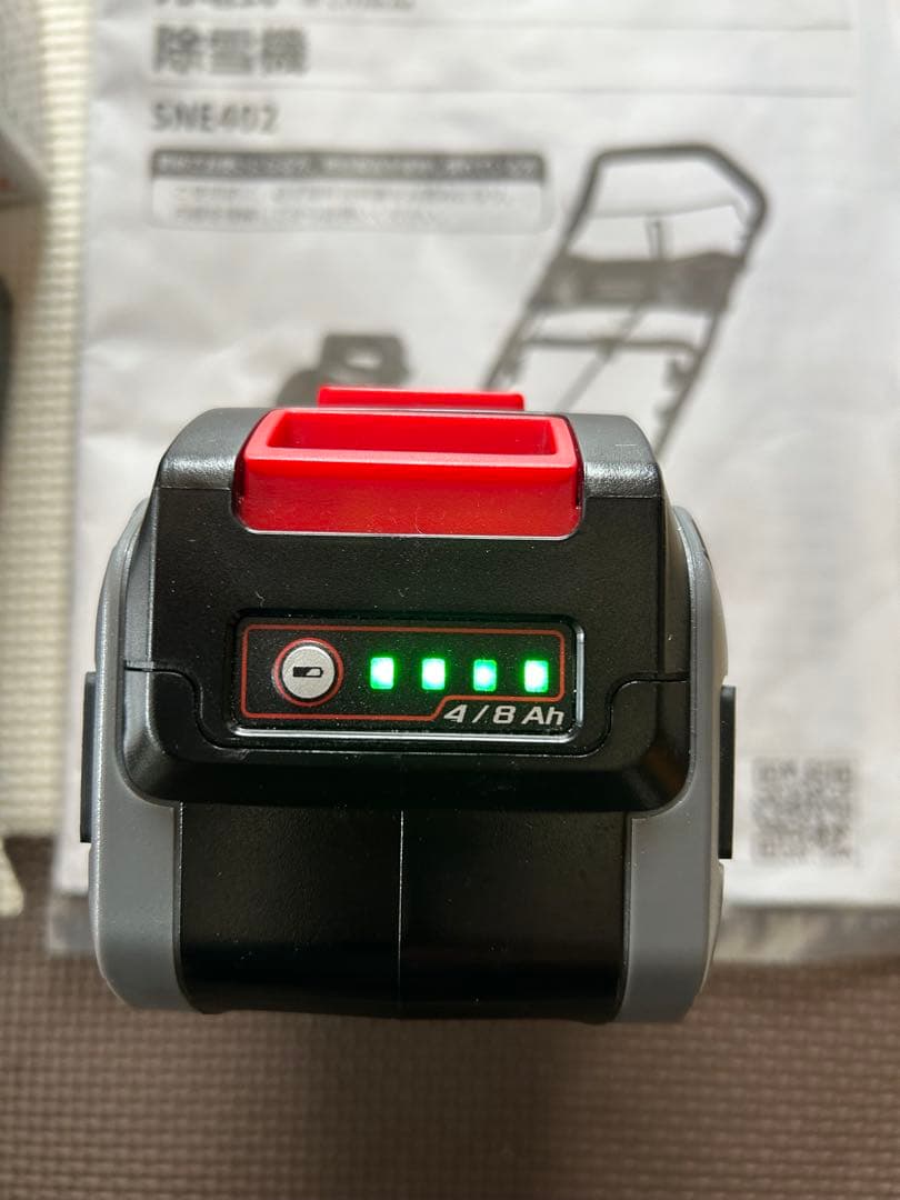 電動除雪機HAIGE(ハイガー) 充電式 POWERWORKS SNE402