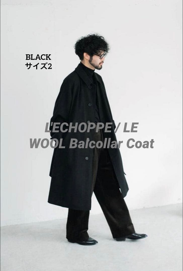 L'ECHOPPE LE WOOL Balcollar Coat エルイーovy