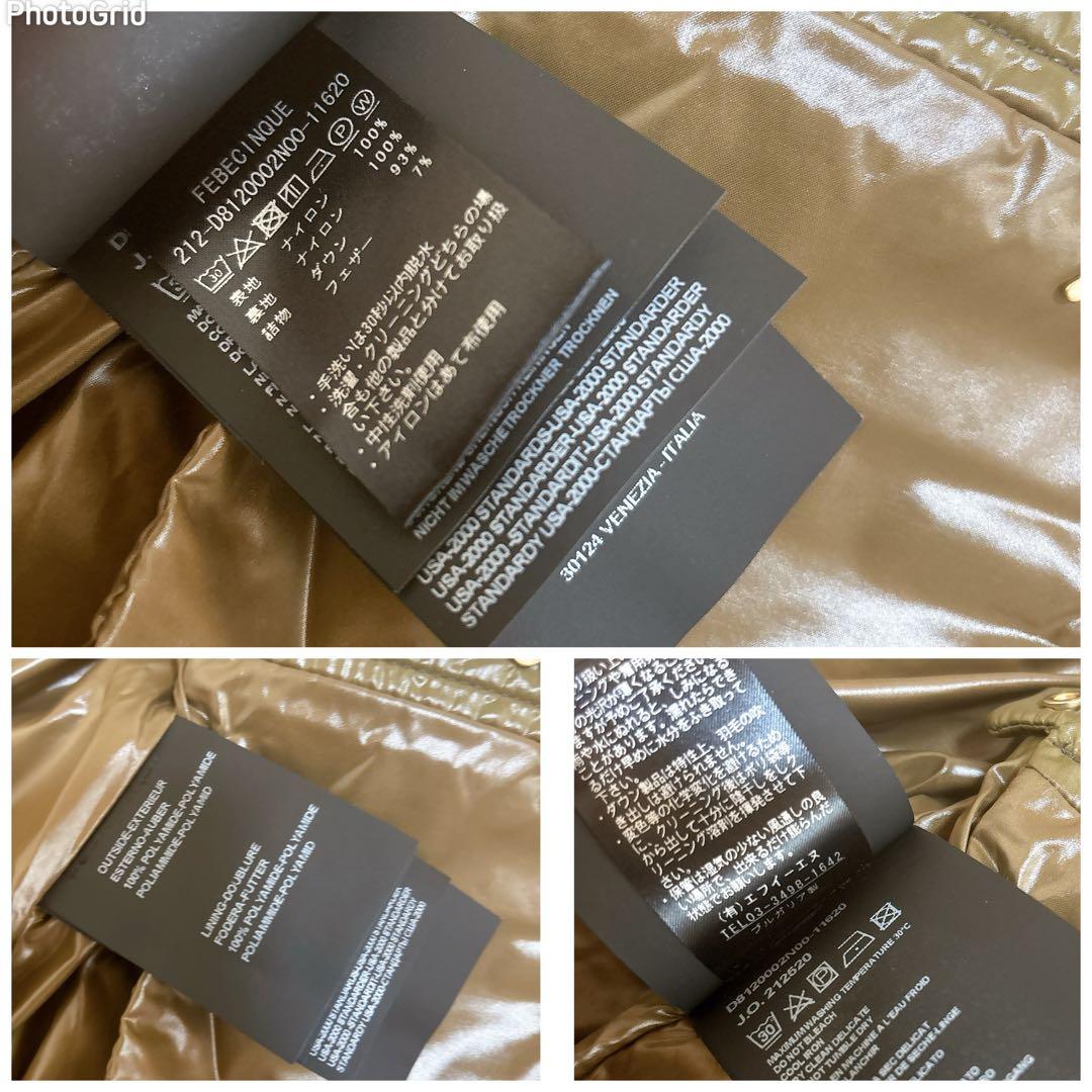 現行品☆DUVETICA FEBECINQUE フェベチンクエ ダウン ベスト