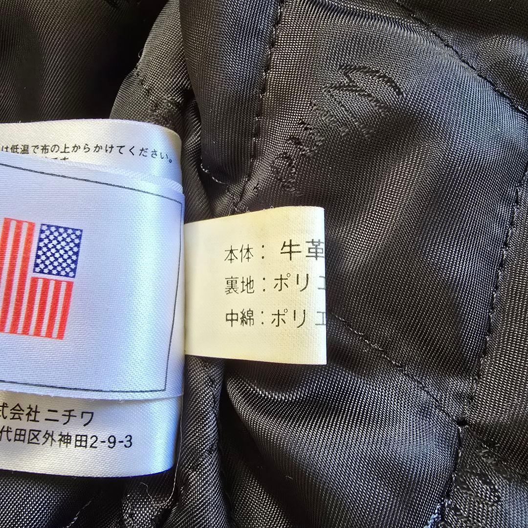 美品 WindArmor シングルライダースジャケット Mサイズ ブラック 本革