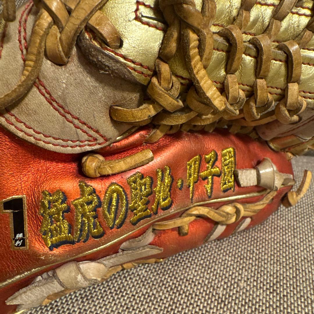 Seugger 硬式野球グローブ 1