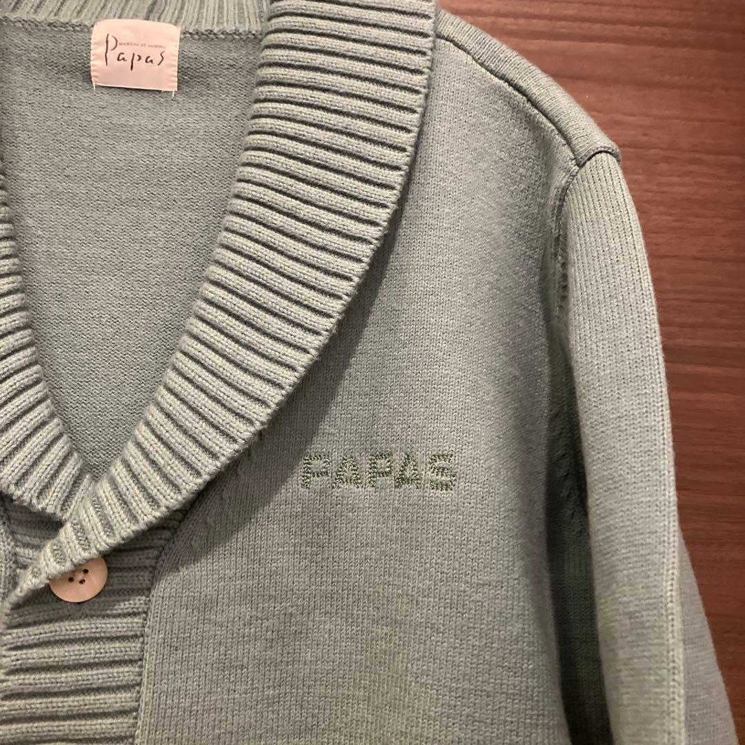 歳末クリスマスセール‼️Papas ミントグリーン ショールカラーカーディガン