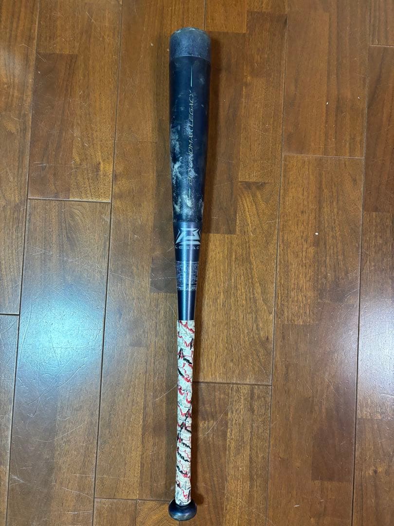 ミズノ　ビヨンドマックスレガシー 少年野球