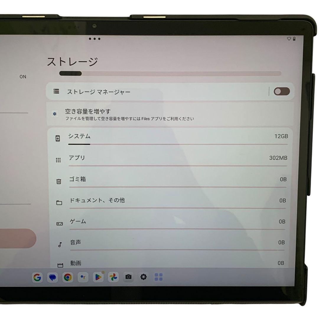 I16197 レノボ Yoga Tab13 Lenovo Android 128