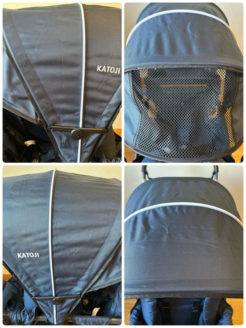 【美品】カトージ　2人でゴー 縦型 スリム 2人乗りベビーカー　ネイビー