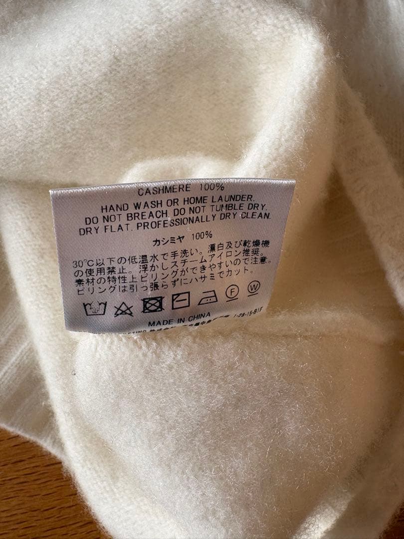 田中さんのセーター c.tocculi S pigeon arrow57